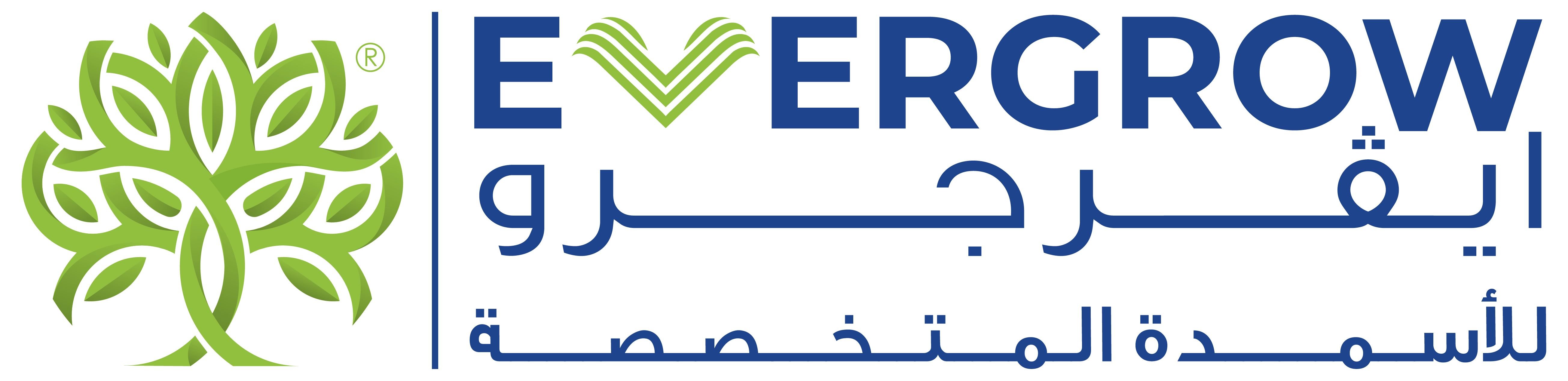ايفرجرو