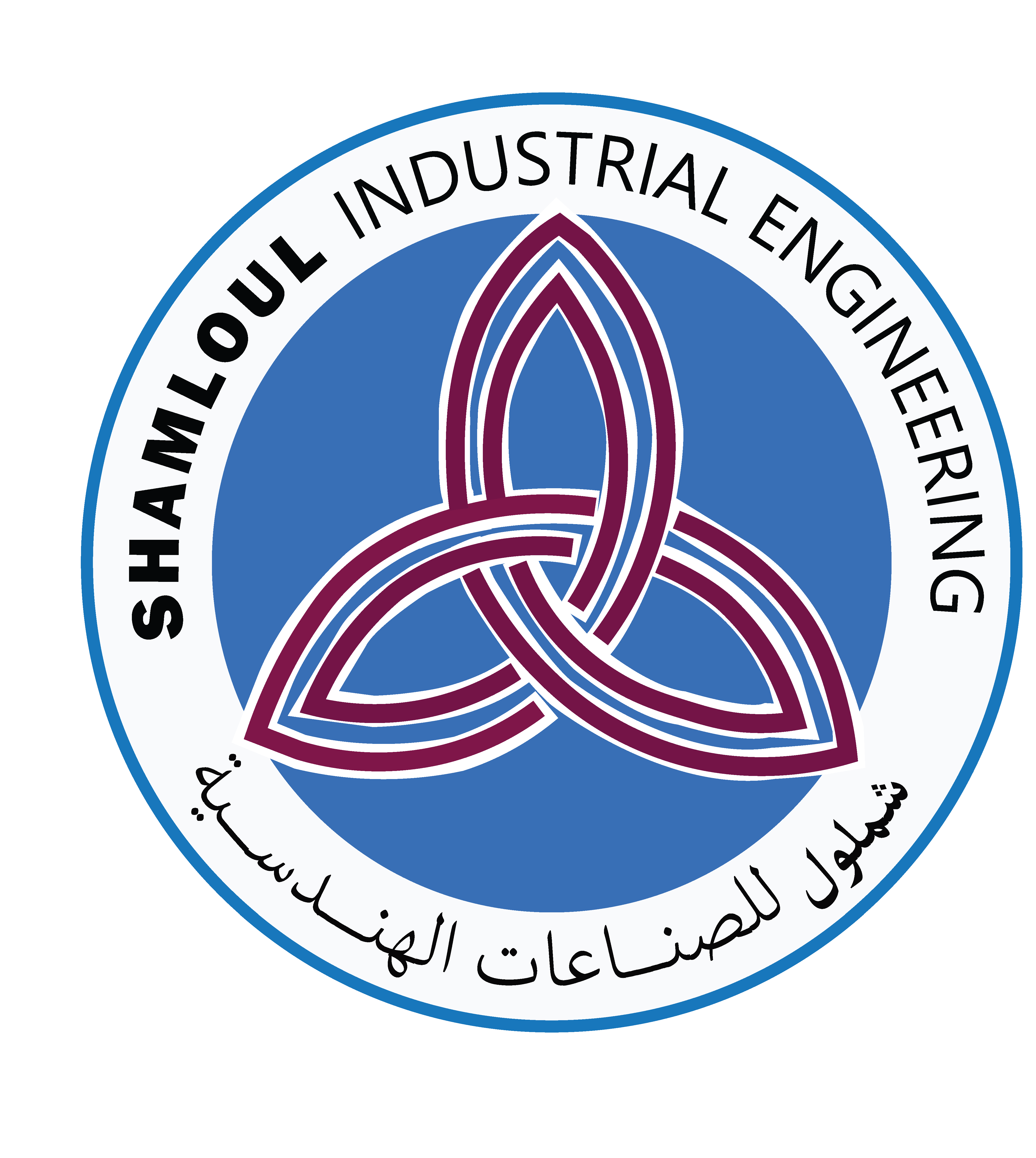 shamlol