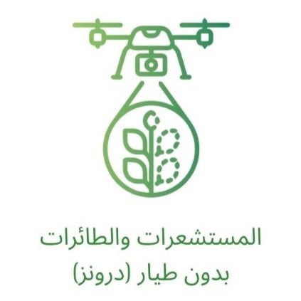 Sensors and Drones