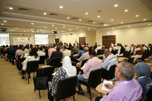 Sahara conference 