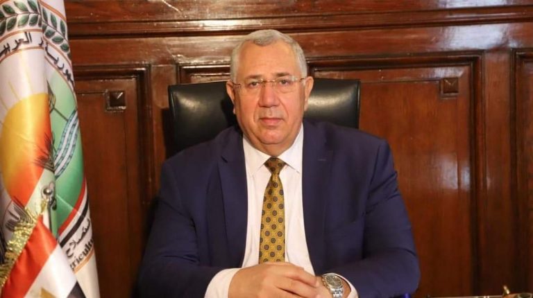 Egypt’s Minister of Agriculture and Land Reclamation