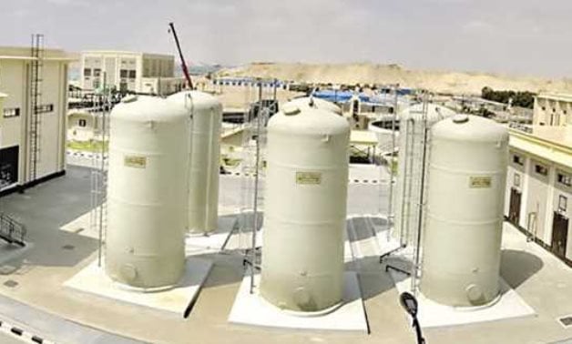 Mahsama water treatment project