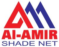ElAmir-Logo