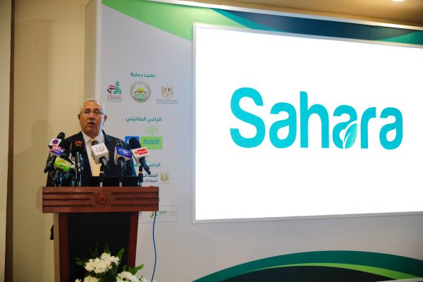 Minister of Agriculture Speech at Sahara